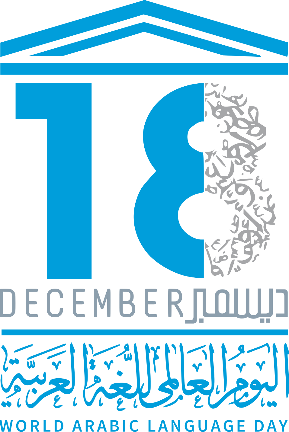 Michel Helou, president of the National Bloc. Credits : National Bloc.